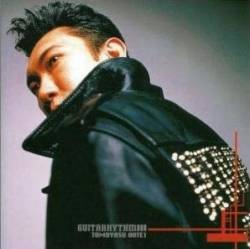 Tomoyasu Hotei : Guitarhythm III